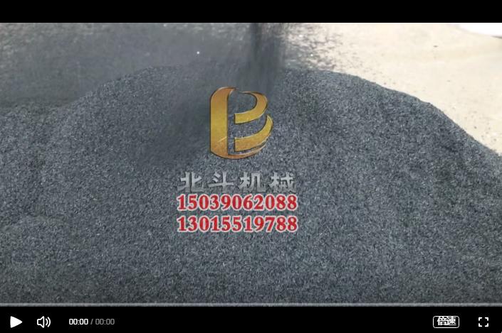 新型連續(xù)炭化設(shè)備把農(nóng)業(yè)廢棄稻殼變?yōu)樾履茉吹練ぬ?></div>新型連續(xù)炭化設(shè)備把農(nóng)業(yè)廢棄稻殼變?yōu)樾履茉吹練ぬ?/a></li>
<li><a href=