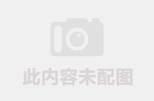 果殼炭化機(jī)解鎖杏殼高值化,生物質(zhì)一步成炭